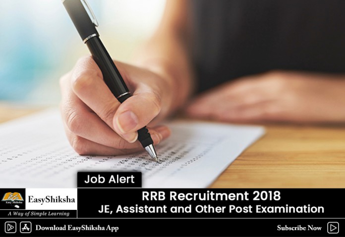 RRB Recruitment JE