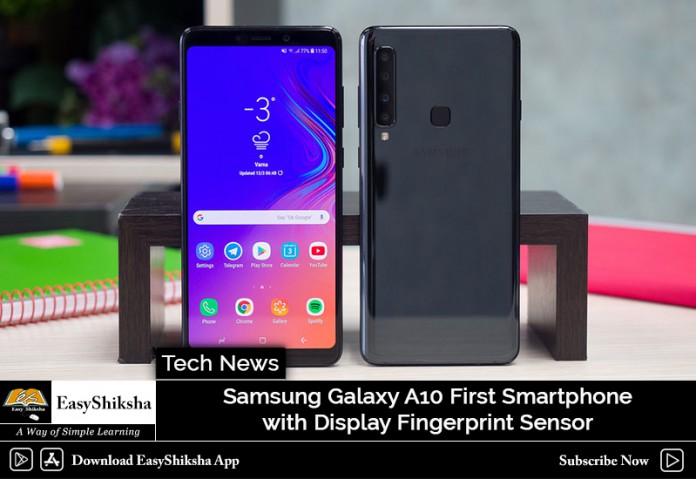 Samsung Galaxy A10