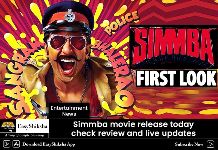 Simmba Movie, Review