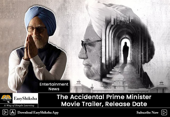 The Accidental Prime Minister