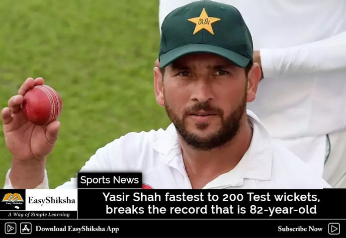 Yasir Shah fastest to 200 Test wickets, breaks the record that is 82-year-old