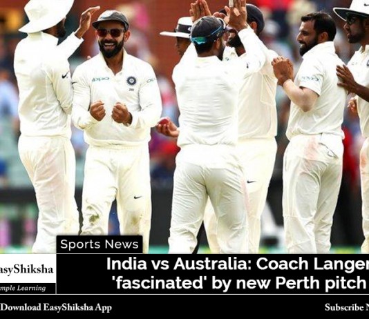 India vs Australia: Coach Langer 'fascinated' by new Perth pitch