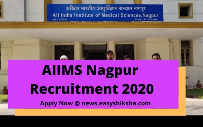 AIIMS Nagpur Recruitment