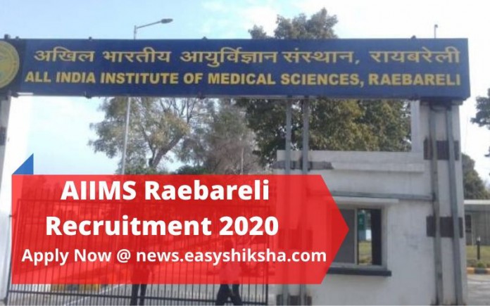 AIIMS Raebareli Recruitment