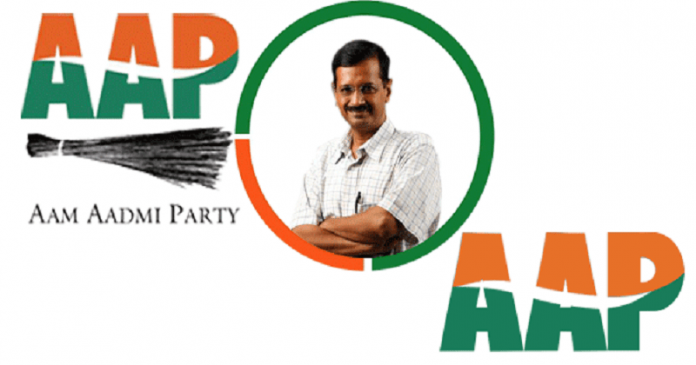 Aam Aadmi Party