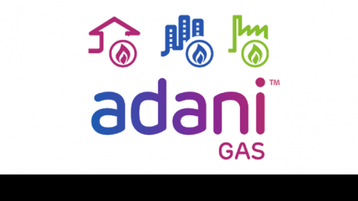 Adani Gas Limited