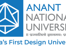 AnantU Logo