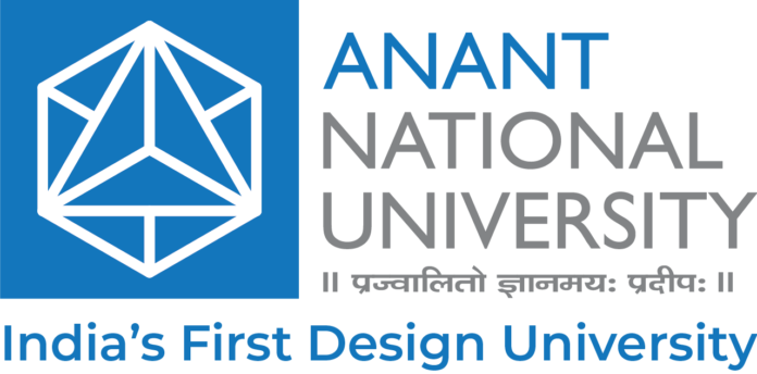 AnantU Logo