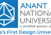 Anant National University, Certificate Course