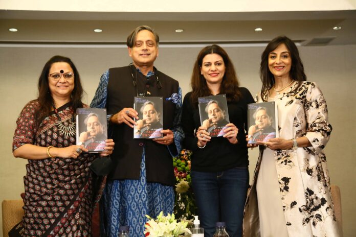 Prabha Khaitan Foundation, book launch, book publishing