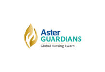 Aster-Guardians-Logo