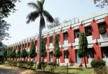 Atma Ram Sanatan Dharma College