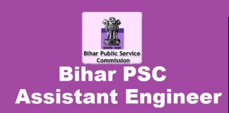 BPSC Assistant Engineer Result