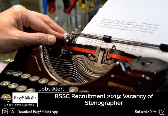 BSSC Recruitment