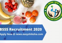 BSSS Recruitment