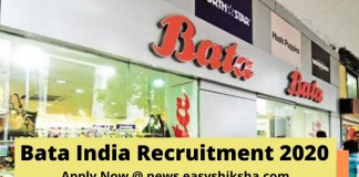 Bata India Recruitment