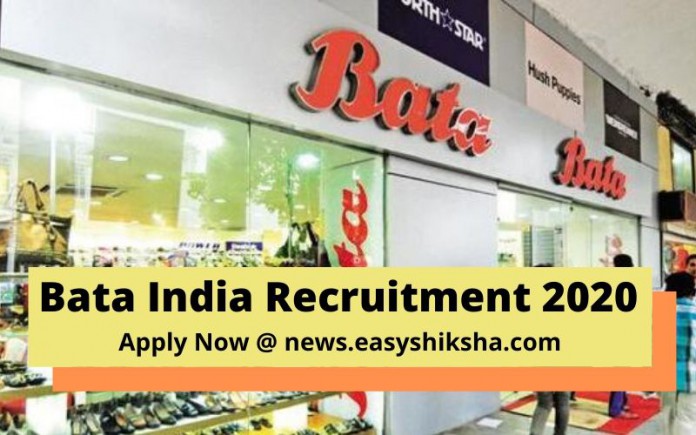 Bata India Recruitment