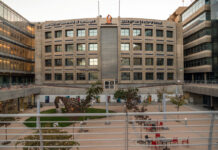Ben-Gurion University, M.Sc. in Life Sciences, course admission,