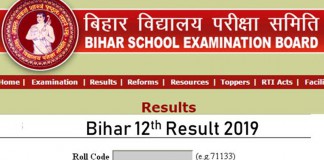 Bihar 12th Board Result 2019