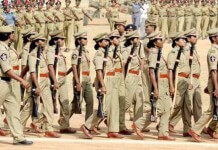 Bihar Police Recruitment