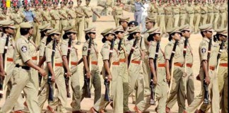 Bihar Police Recruitment