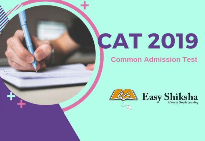 cat, cat 2019, cat exam