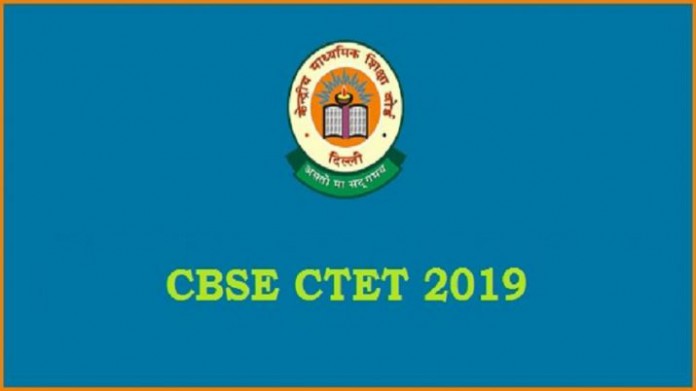 CTET 2019