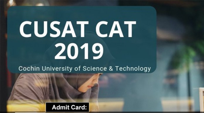 CUSAT CAT 2019, Admit Card
