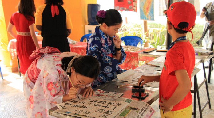 Canadian International School