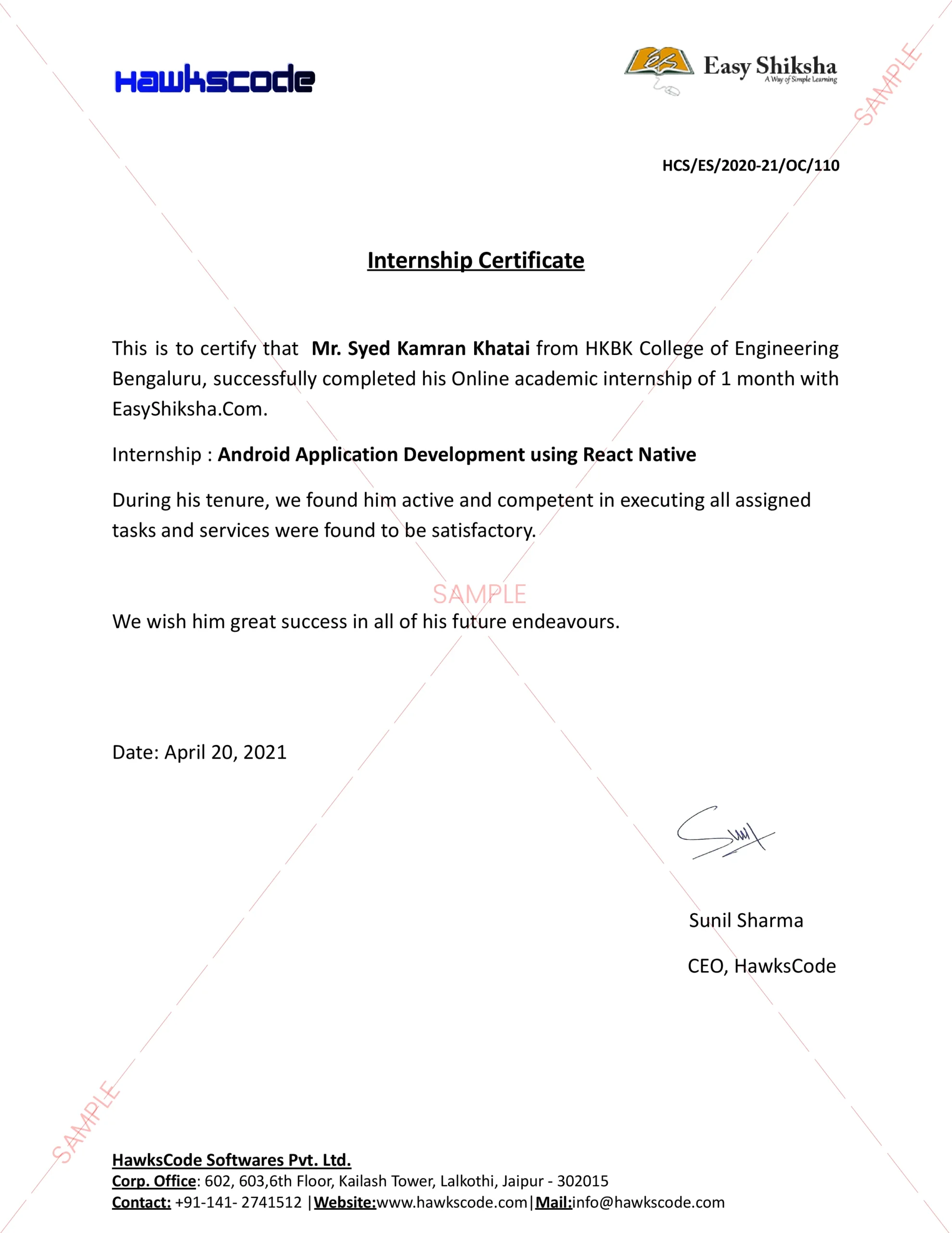 Sample Certificate 3