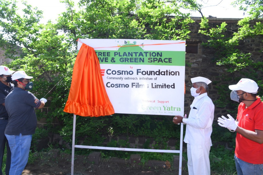 Cosmo Foundation