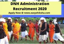 DNH Administration Recruitment