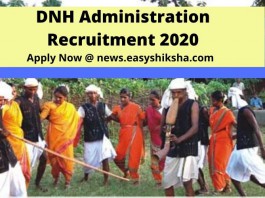 DNH Administration Recruitment