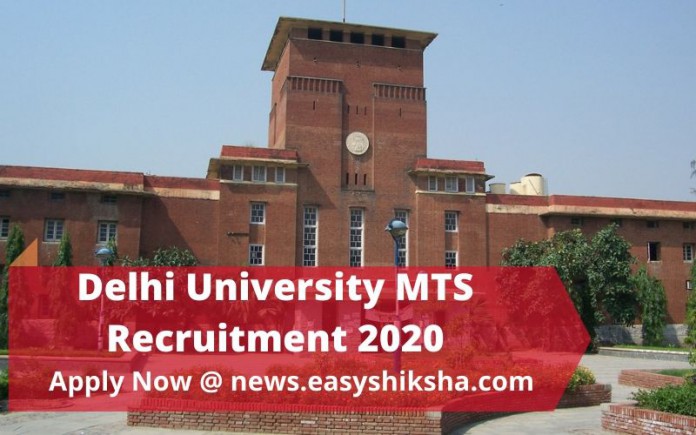 Delhi University MTS Recruitment