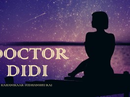 Doctordidi
