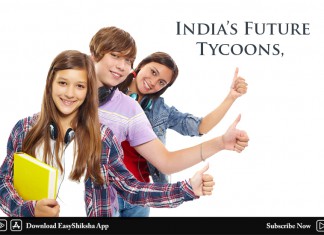 FUTURE TYCOONS