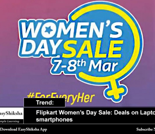 Flipkart Womens day sale, offers