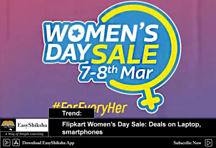 Flipkart Womens day sale, offers