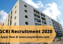 GCRI Recruitment