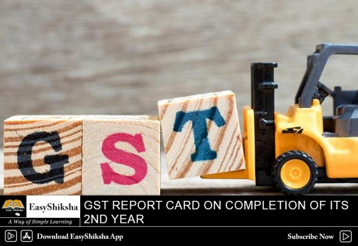 GST 2nd year report card