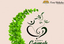 Ganesh Chaturthi 2019