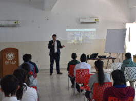 Gillco International School