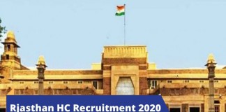 HCRAJ Recruitment