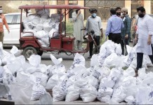 Hamdard National Foundation