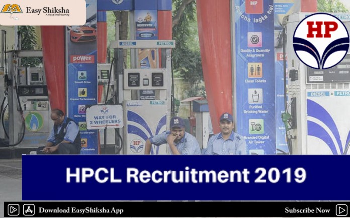 HPCL Recruitment