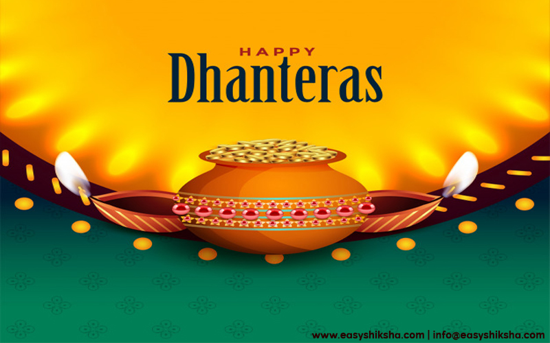 Happy Dhanteras 2019: Download Images, Wishes, Message, Quotes