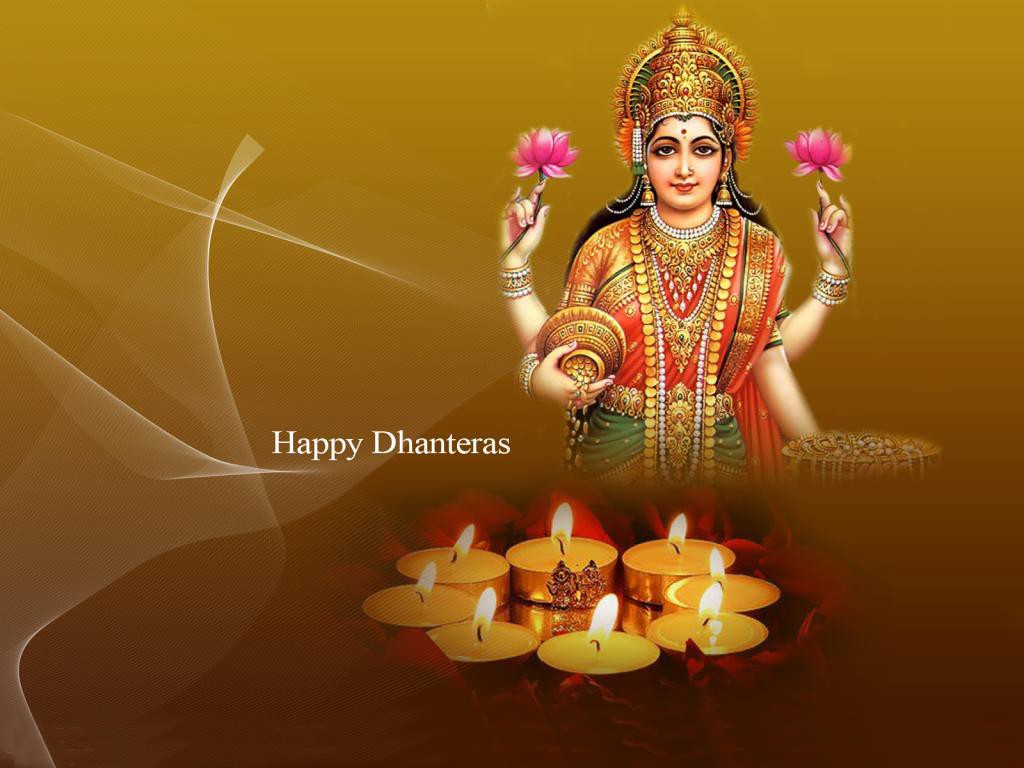 Happy Dhanteras 2019: Download Images, Wishes