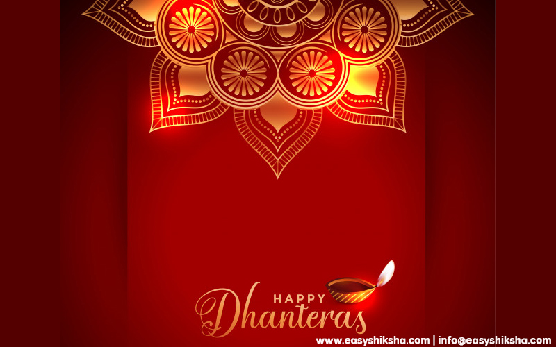 Happy Dhanteras 2019 images, quotes