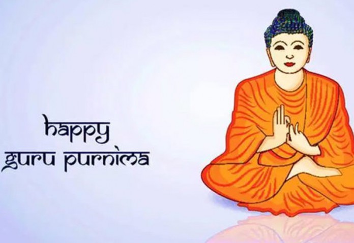 Guru Purnima