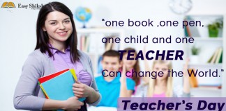 Happy Teachers Day Quotes 2019, Wishes, Messages,